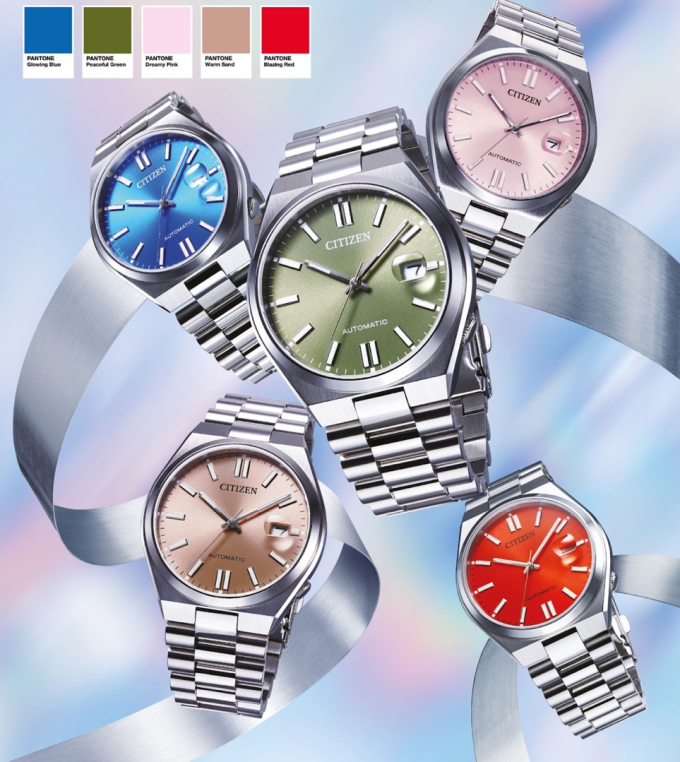 Citizen x Pantone - Bộ sưu tập đồng hồ cho những người trẻ hoài cổ 