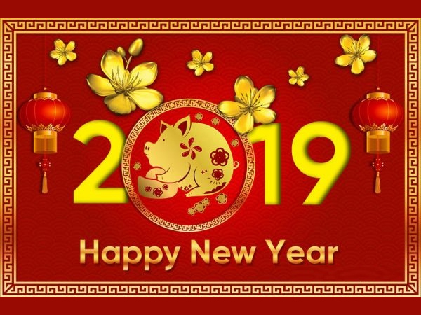 Đồng hồ Hùng Tiến gửi thư cảm ơn và chúc Tết Nguyên Đán đến quý khách hàng thân yêu