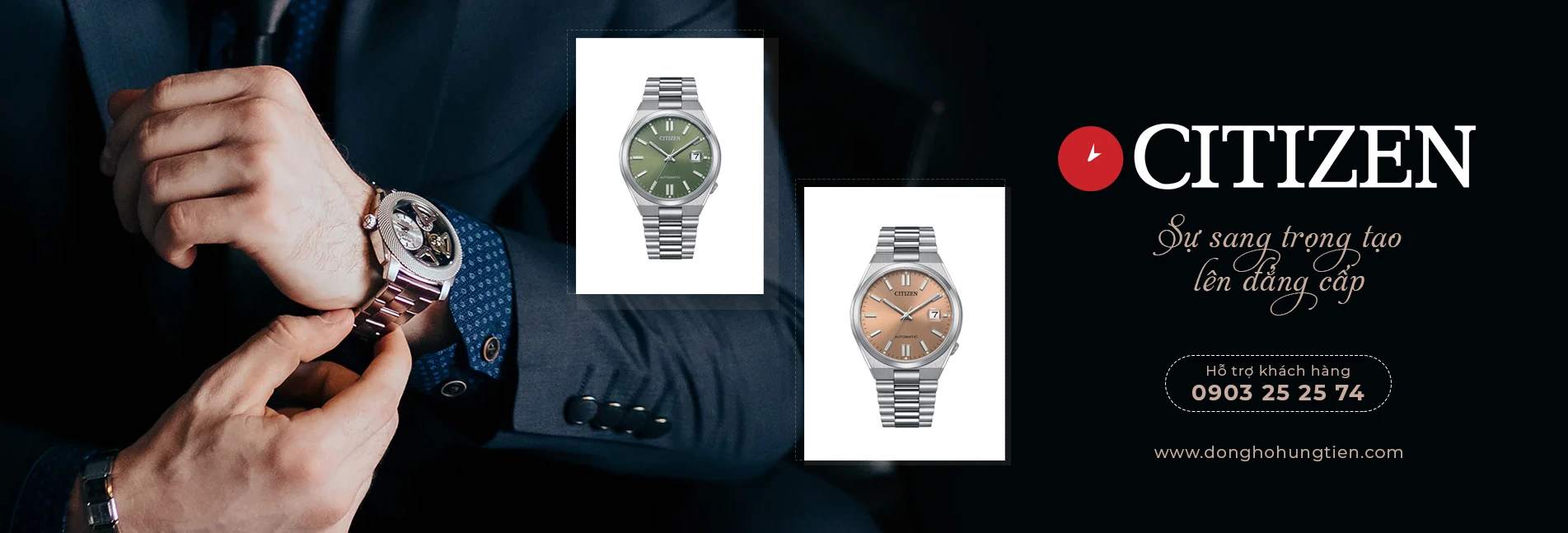 Banner Tissot